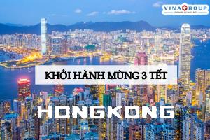 Tour Hongkong - Đại Nhĩ Sơn - Thiền Viện Chí Liên Mùng 3 Tết 27/01/2020